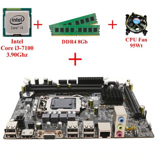 Комплект для сборки ПК Intel Core i3-7100 + Память 8Gb + Материнская плата 1151 сокет + Кулер
