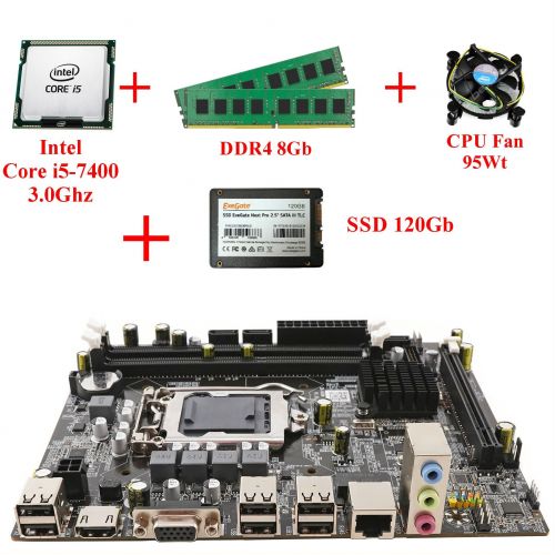 Комплект Intel Core i5-7400, сокет LGA1151