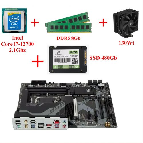 Комплект для сборки ПК Intel Core i7-12700 + Память 8Gb + SSD 480Gb + Материнская плата 1700 сокет + Кулер